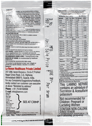 Lamino Nephro Kesar Elaichi Flavour 30Gm Pack Of 10 Sachets