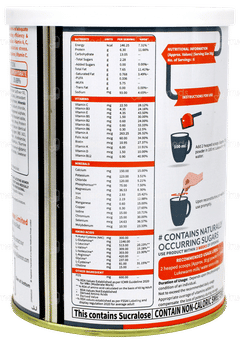 Lamino Respi Strawberry Flavour No Added Sugar Powder 200gm