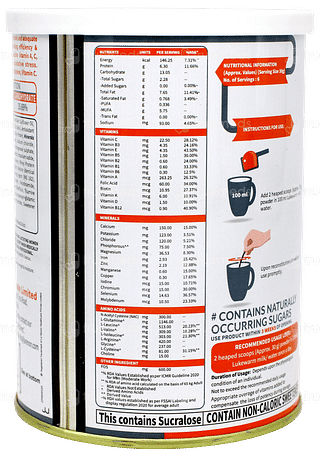 Lamino Respi Strawberry Flavour Powder 200gm