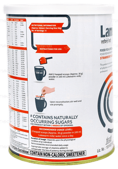 Lamino Respi Strawberry Flavour No Added Sugar Powder 200gm