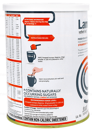 Lamino Respi Strawberry Flavour Powder 200gm