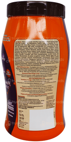 Macprot Junior Chocolate Flavour Powder 200Gm
