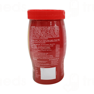 Macprot Vanilla Flavour Powder 200Gm