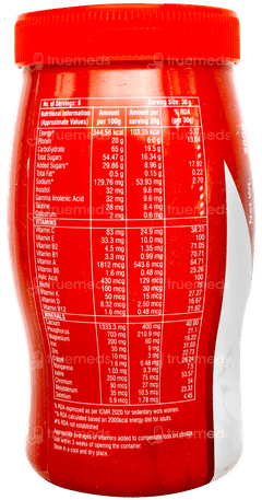 Macprot Vanilla  Flavour Powder 200gm