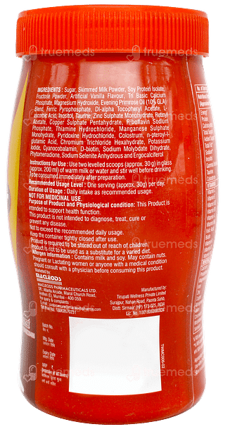 Macprot Vanilla  Flavour Powder 200gm