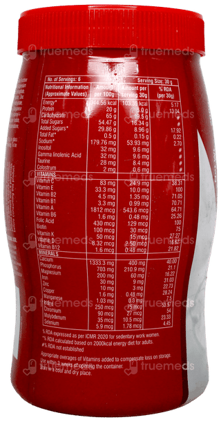 Macprot Vanilla Flavour Powder 200Gm