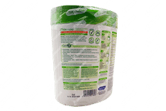 Maxvida Chocolate Flavour Powder Jar 200gm