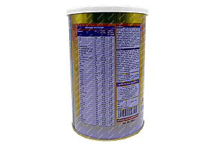 Mms Casein Sucrose Free Infant Milk Powder 200gm