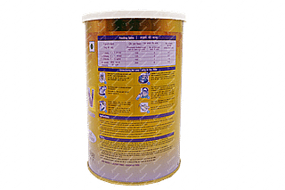 Mms Casein Sucrose Free Infant Milk Powder 200gm