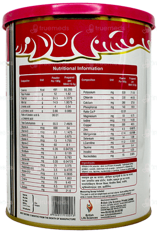 Mms 1 Infant Formula From Birth Upto 6 Months Powder 400Gm