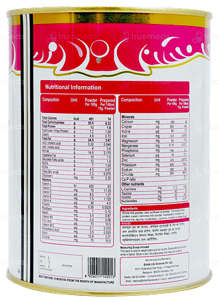 Mms 1 Infant Formula Powder 400gm