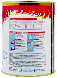 Mms 1 Infant Formula From Birth Upto 6 Months Powder 400gm