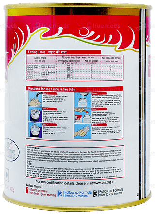 Mms 1 Infant Formula Powder 400gm