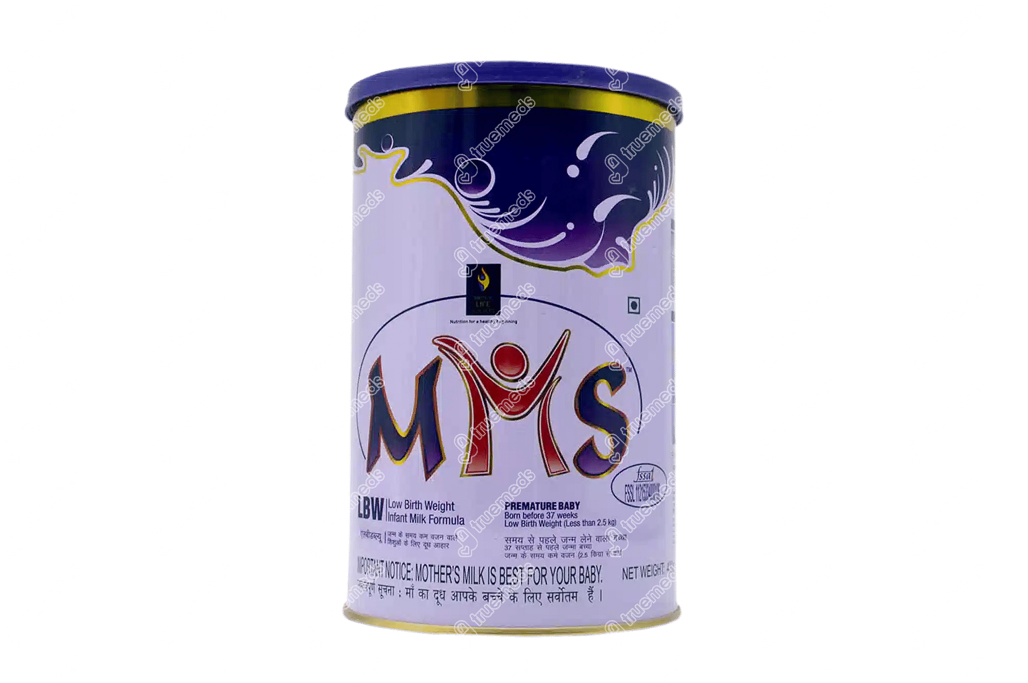 Mms sales milk powder