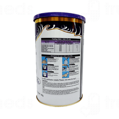 Mms Lbw Powder 400gm Mms Lbw Powder 400gm