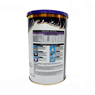 Mms Lbw Powder 400gm