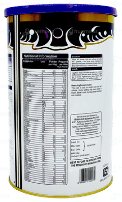 Mms Lbw Powder 400gm