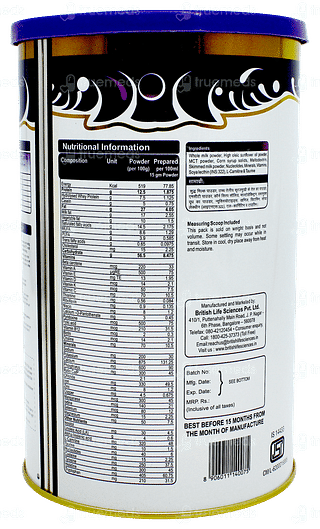 Mms Lbw Powder 400gm