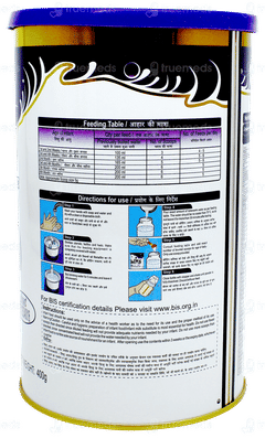 Mms Lbw Powder 400gm