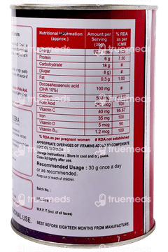 Momplan Chocolate Flavour Powder 200gm