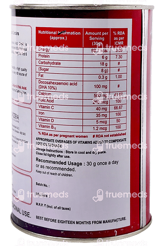 Momplan Chocolate Flavour Powder 200 GM