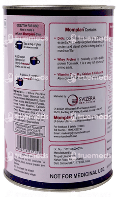 Momplan Chocolate Flavour Powder 200gm