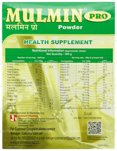 Mulmin Pro Vanilla Flavoured Powder 200gm