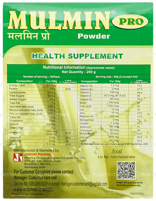 Mulmin Pro Vanilla Flavoured Powder 200gm