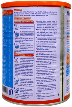 Mummum 1 Upto 6 Months Powder 400Gm