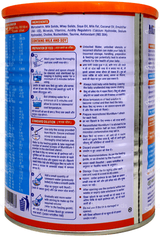 Mummum 1 Upto 6 Months Powder 400Gm