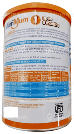 Mummum 1 Upto 6 Months Powder 400Gm