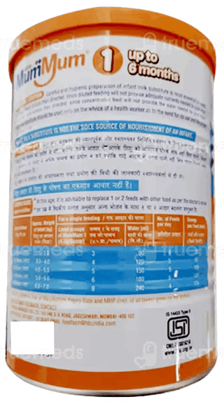 Mummum 1 Upto 6 Months Powder 400Gm