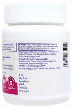 Muout + Powder 119gm