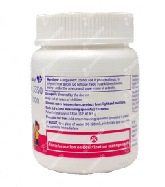 Muout Plus Powder Jar 119gm