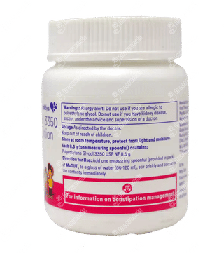 Muout Plus Powder Jar 119gm