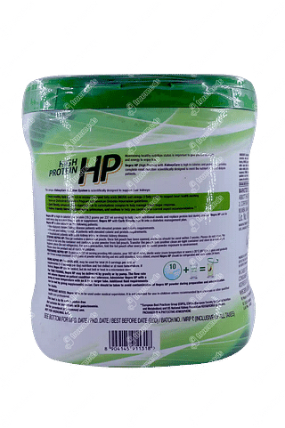 Nepro Hp Vanilla Toffee Powder 400 GM