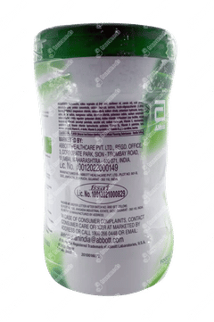 Nepro Hp Vanilla Toffee Flavor Powder 400gm