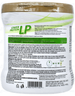 Nepro Lp Vanilla Toffee Flavour Powder 400gm