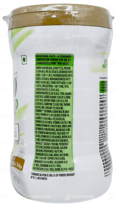 Nepro Lp Vanilla Toffee Flavour Powder 400gm