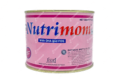 Nutrimom New Cardamom Flavour Powder 200gm Nutrimom New Cardamom Flavour Powder 200gm