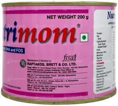 Nutrimom New Cardamom Flavour Powder 200Gm