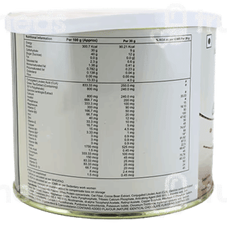 Obicure Chocolate Sugar Free Powder 200Gm