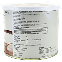 Obicure Chocolate Sugar Free Powder 200Gm Obicure Chocolate Sugar Free Powder 200Gm