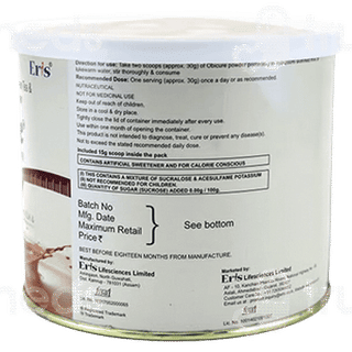 Obicure Chocolate Sugar Free Powder 200Gm