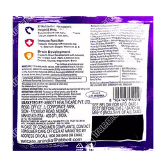 Pediasure 2+ Premium Chocolate Flavour Powder 22gm