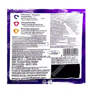 Pediasure Premium Chocolate Flavour Powder 22gm