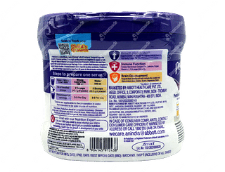 Pediasure Complete Choc Powder 200 GM