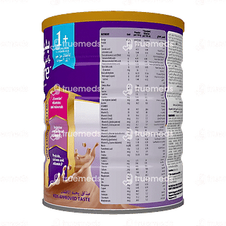 Pediasure Complete Choc Powder 900 GM