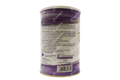 Pentasure Hp Banana Vanilla Flavour Powder 400gm Pentasure Hp Banana Vanilla Flavour Powder 400gm