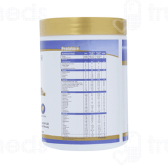 Pentasure Vanilla Powder 400gm